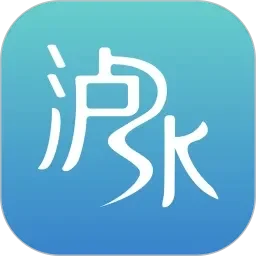 哎呀妈呀进去了