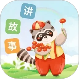 国产午夜福利网站入口