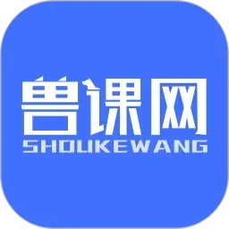 淫欲寺