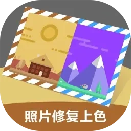 中国一级a免费作爱片