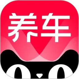 夸克拔萝卜