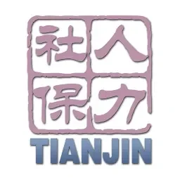 无码一区二区中国