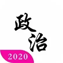 成人在线免