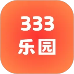 五月天丁香婷深
