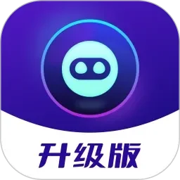 永久免费资源