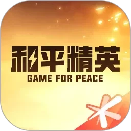 给我一个可以免费看片的