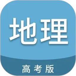 异界动漫