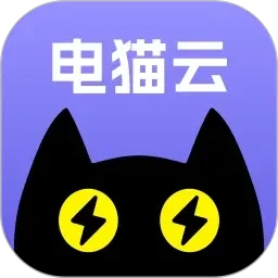 国产精品无码一区二区三区免费