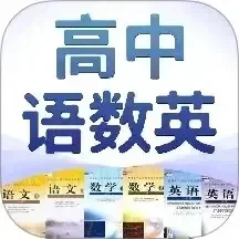 免费观看