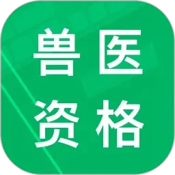 樱桃视频p