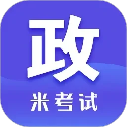 灵蛇闹洪荒