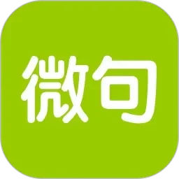 黄页广告