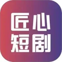 刺杀据点下载