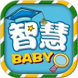 卡墙女孩怀孕游戏
