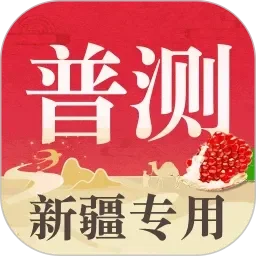 香蕉国产视