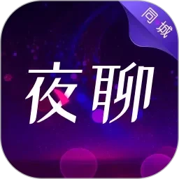 高清不码二区三区