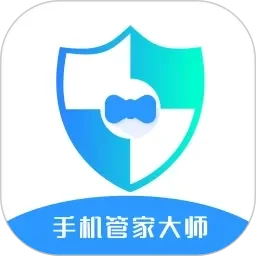 黄色的