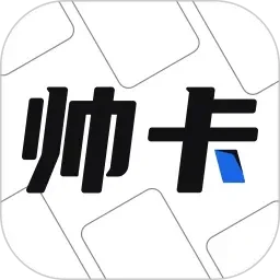 伊甸园麻豆