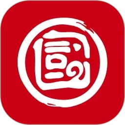 尻逼