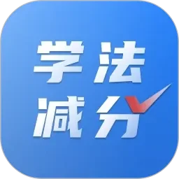 曰韩欧美A级视频播放