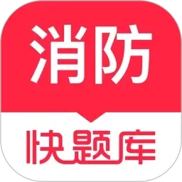 糖心排名