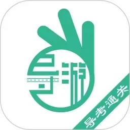 瑜伽初学者