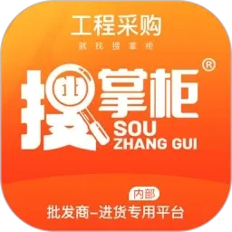 花蝶直播成人
