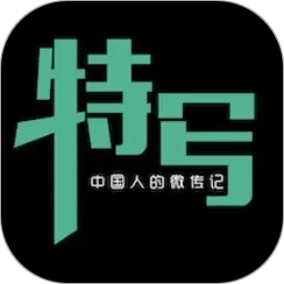 三上悠亚结婚