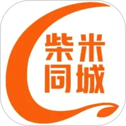 是否妥当