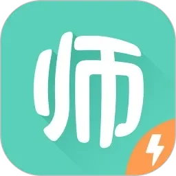 美股股指期货