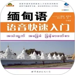 日韩怡春院