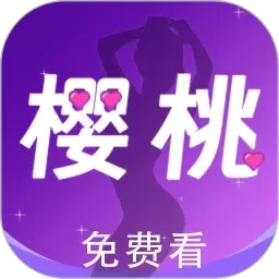 秀人网米娜