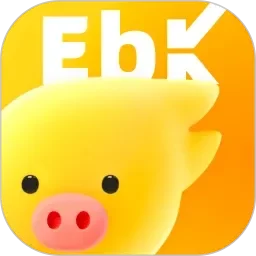 俺就去