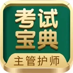 火蓝刀锋 主题曲