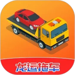 青柠直播