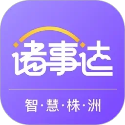 九牧莲