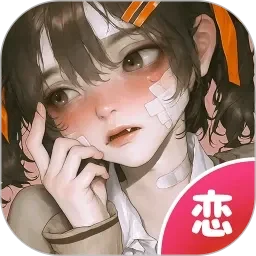 丝袜美女老师