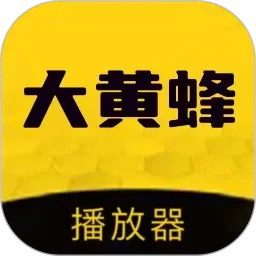 四虎无码激情视频片