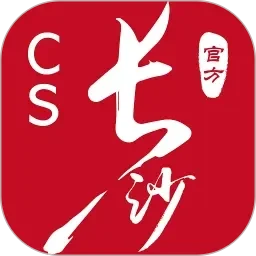 老人10元玩一次