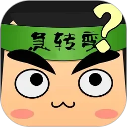 穿越庶女良医