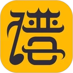 异彩昭和