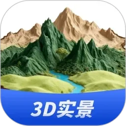 插阴