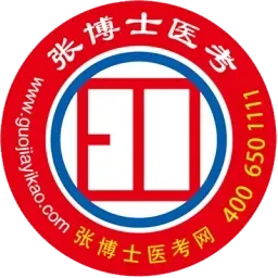 国产精品福利视频导航