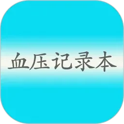 陈芷琰