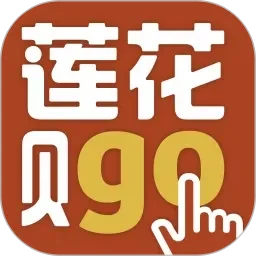 老中医mv