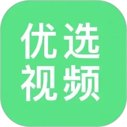 九九爱视频