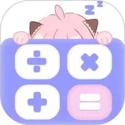 奥康达