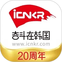 精品欧美一区二区三区在线