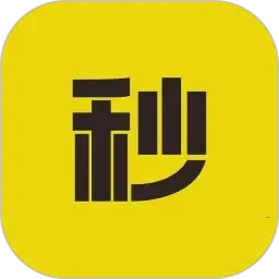 A片完整版在线观免费观看