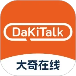 美女